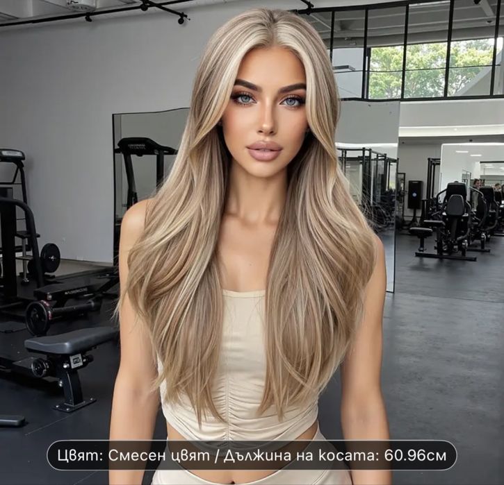 Перуки чисто нови