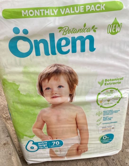 Продам пампераы детские, 6 размер