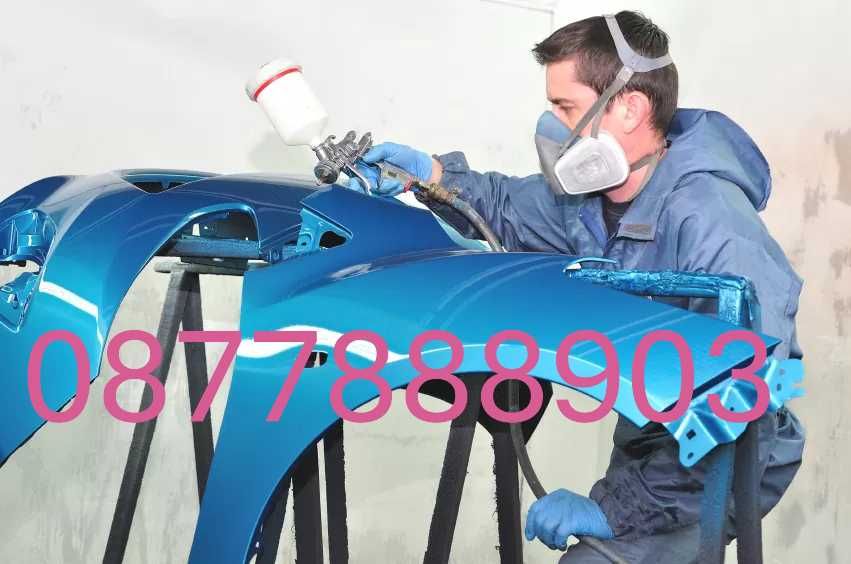 Автобояджийски услуги ОТ 180 лв.с материалите