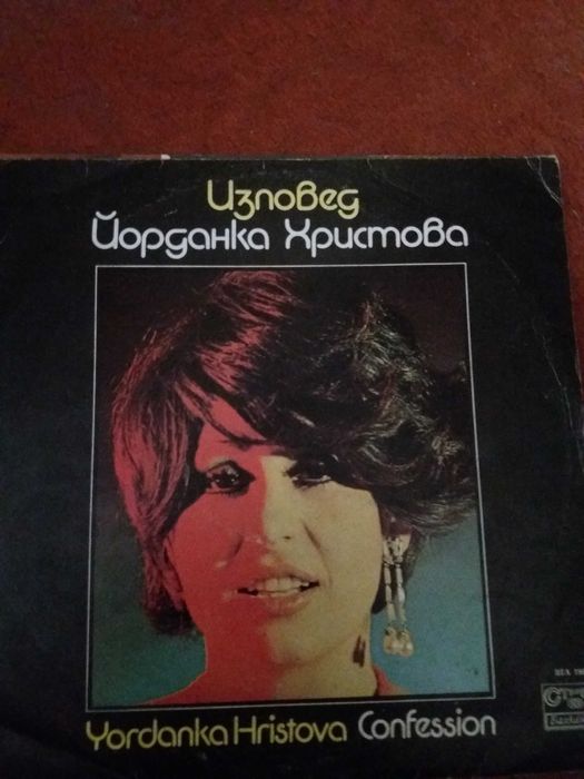 Ретро грамофонни плочи