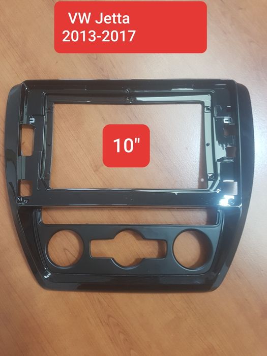 Ramă adaptoare navigatie VW Jetta, Skoda Yety, Skoda Rapid