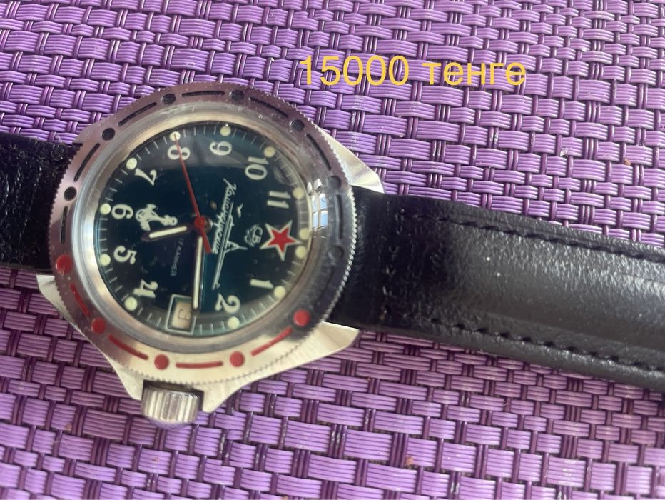 Часы мужские; Винтаж,  СССР ;  состояние на фото; не рабочие