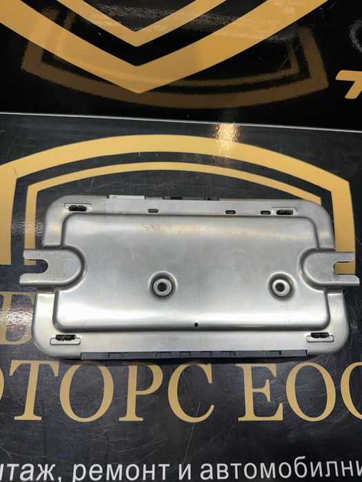 BMW FRM III модул – 6992947.9– оригинален Temic