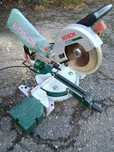 Продавам Bosch PCM 800s