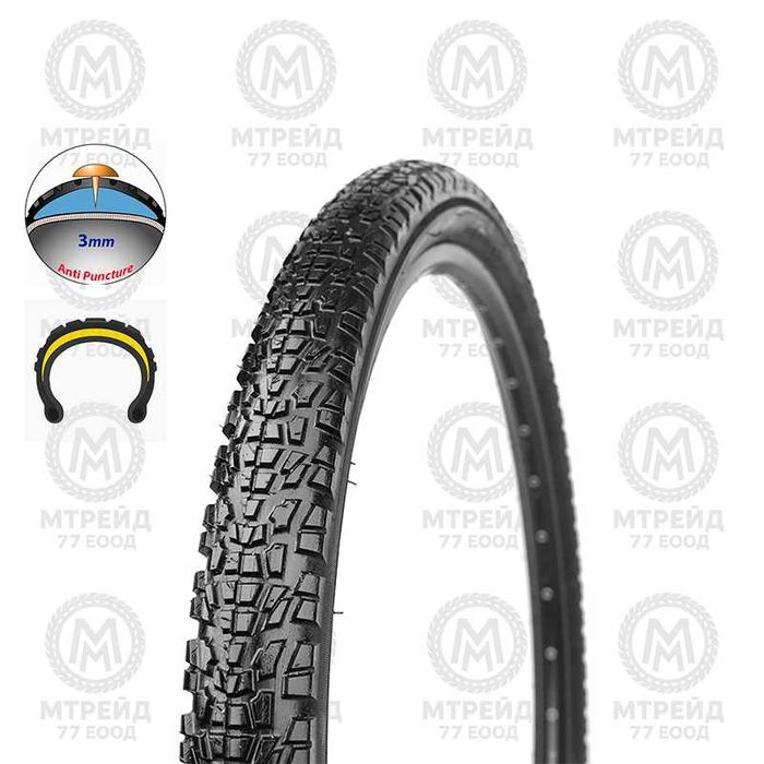 Въшна гума за велосипед X-PACK (26 x 1.95), Защита от спукване - 3mm