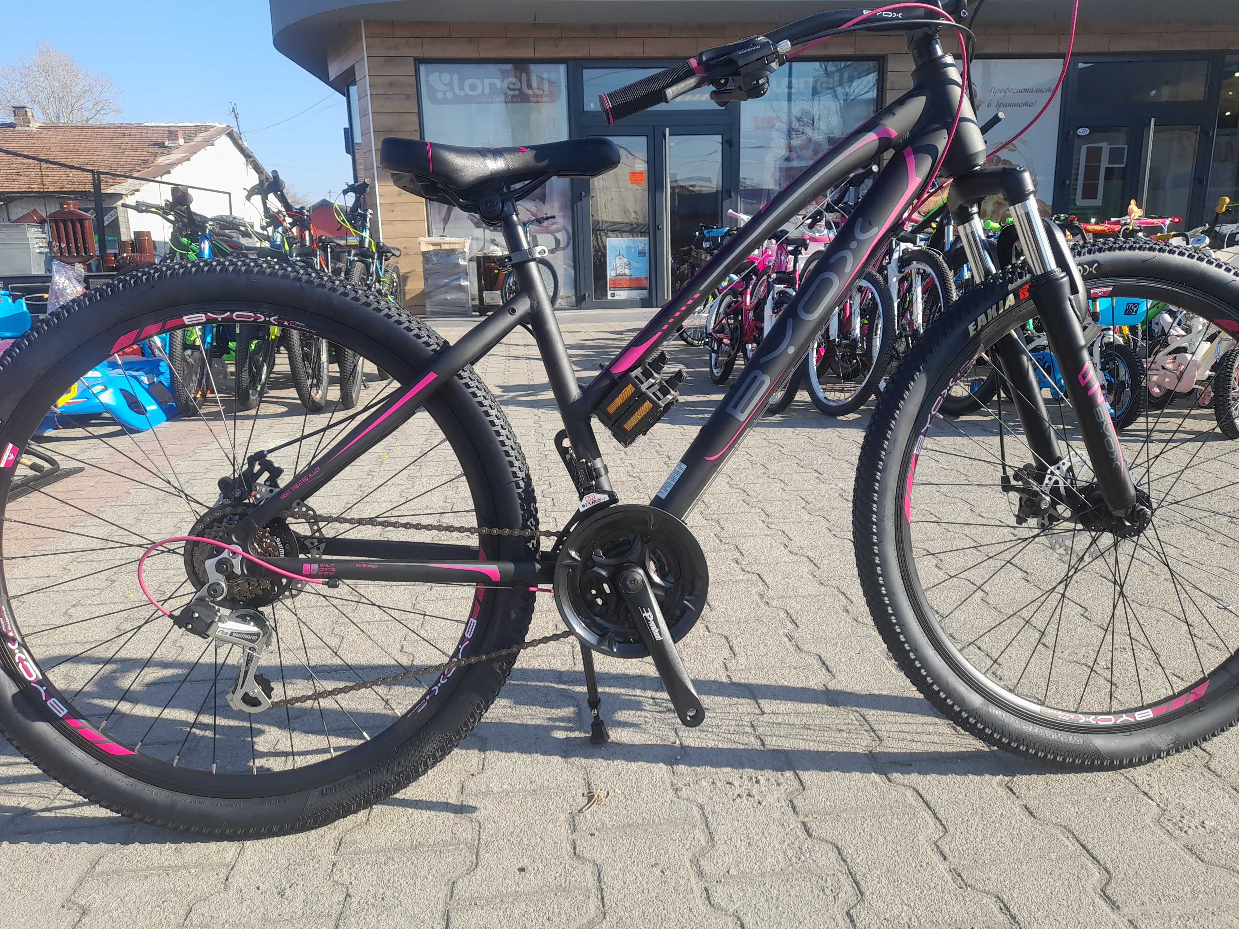 BYOX Колело 27.5" B2020 LADY alloy