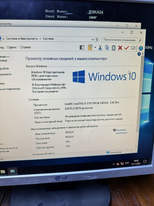 Продам компьютер Core i3-2130