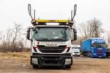 Iveco Stralis Iveco Stralis 2016