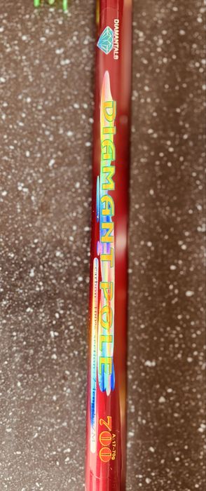 Vargă/undiță carbon 7 m