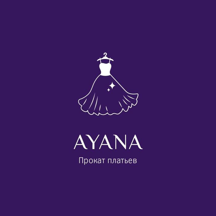 Прокат вечерных платьев новинки