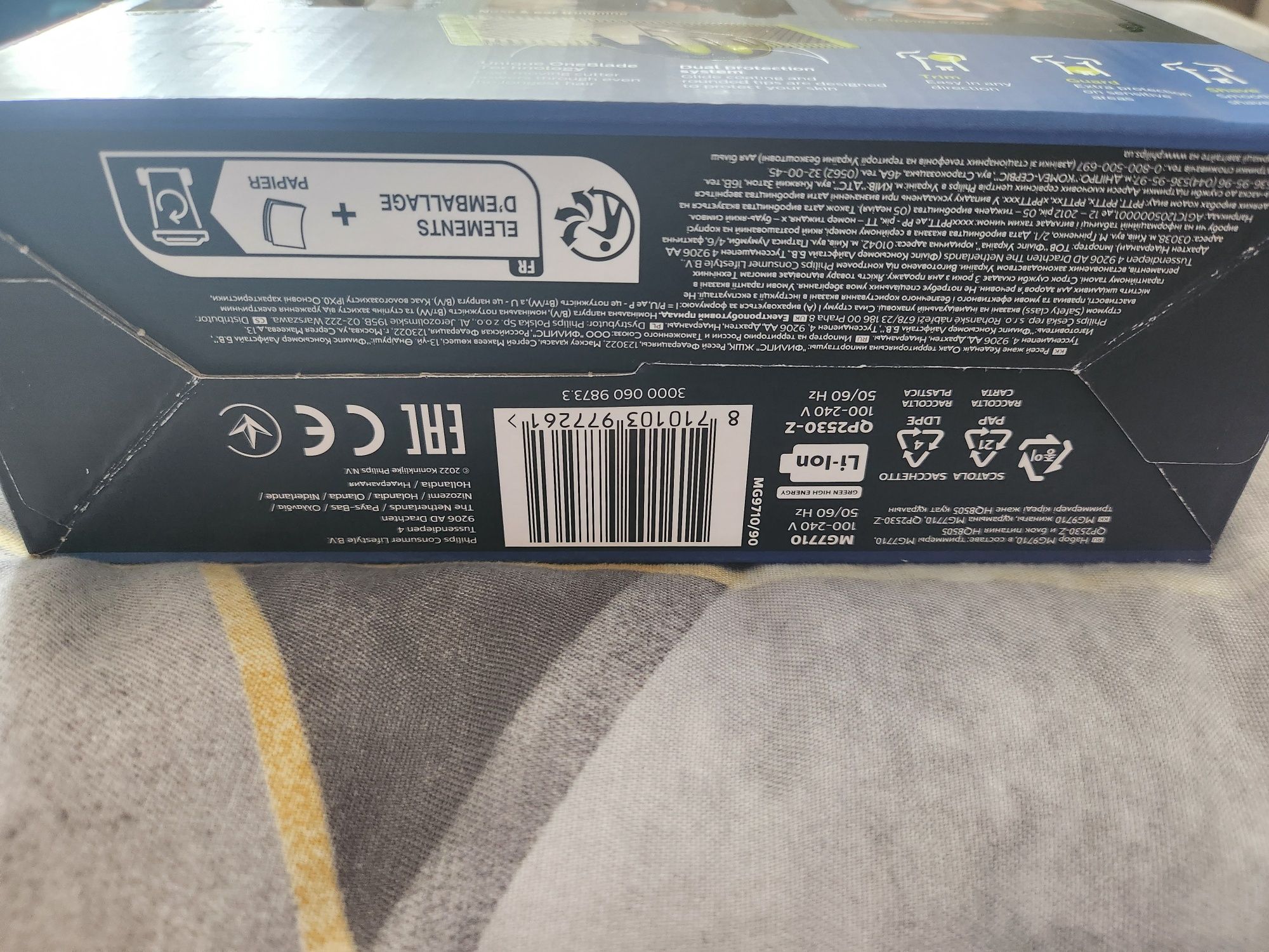 Philips aparat 12 /1