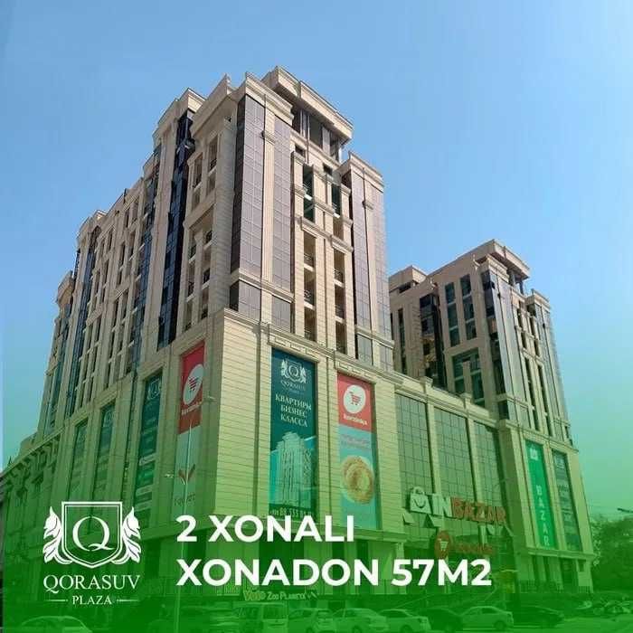 ;МирзоУлугбек‼️Новостройка 2к квартира коробка 56м2 Карасу 1 корзинка