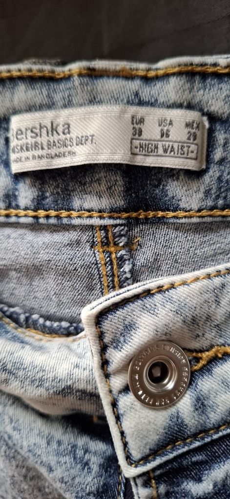 Дамски дънки bershka
