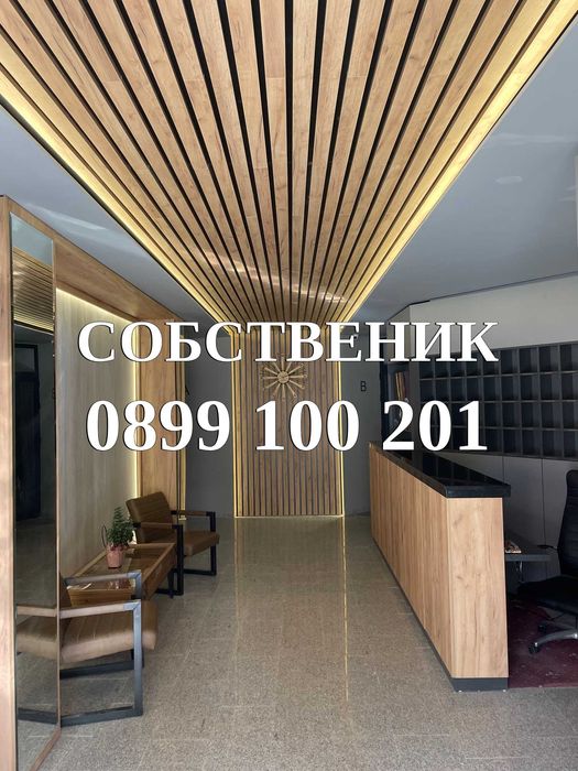 Под наем луксозен 3 стаен апартамент