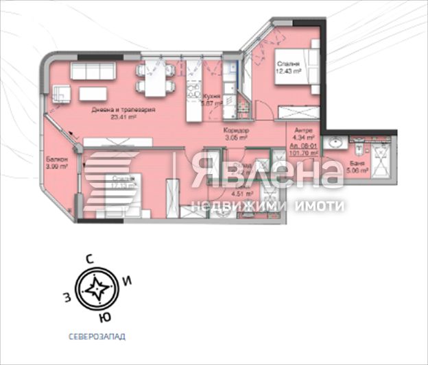 Продава 3-Стаен в Кръстова Вада