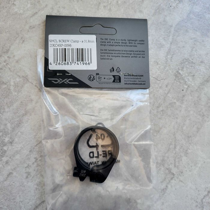 Части за велосипед