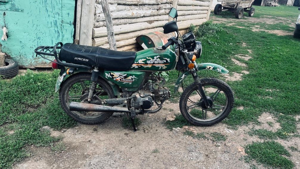 Мотоцикл сатам 110куб