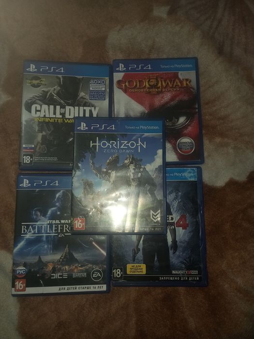 Сатылымда Playstation 4 slim