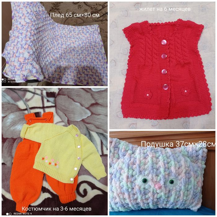 Распродажа новых изделий ручной работы.Цена за одну вещь