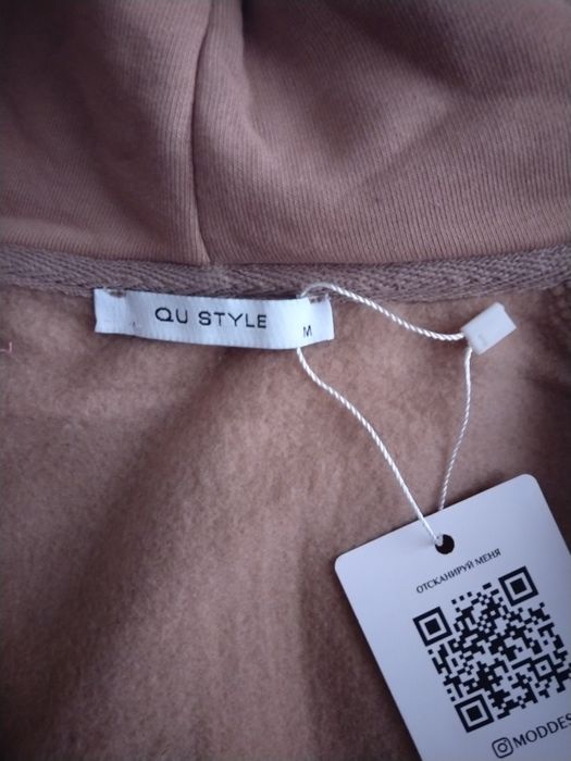 Продам спортивку теплую новую