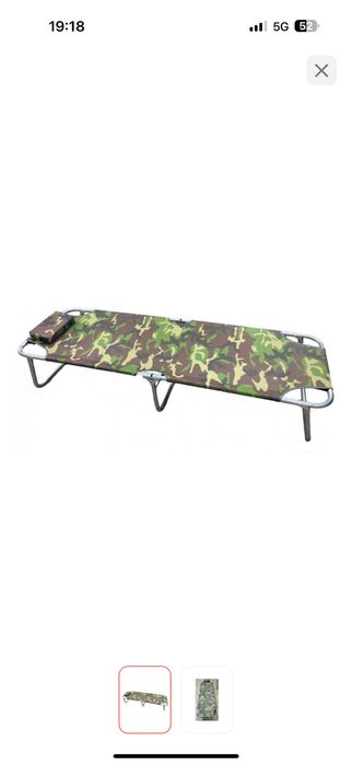 Кровать раскладушка