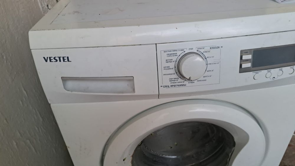 Продается стиралка! Срочно!