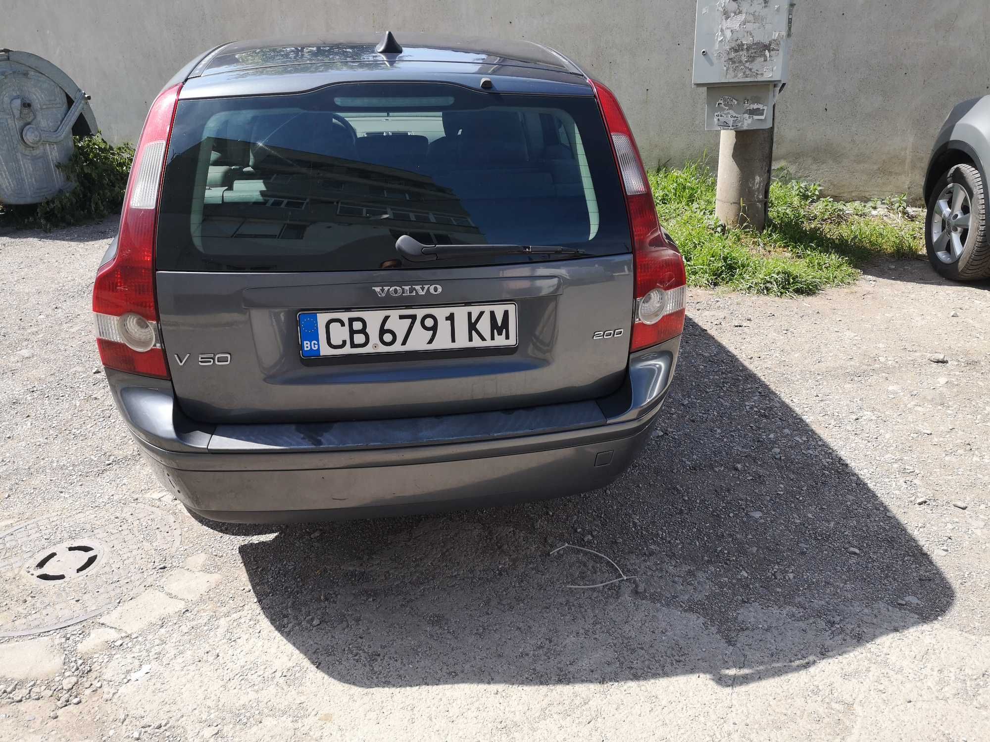 Продава Volvo V50