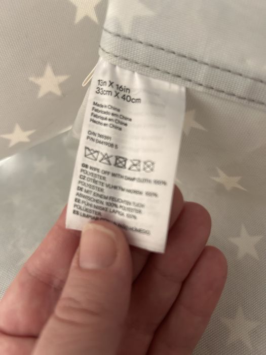 Set H&M, draperii si cos de depozitare