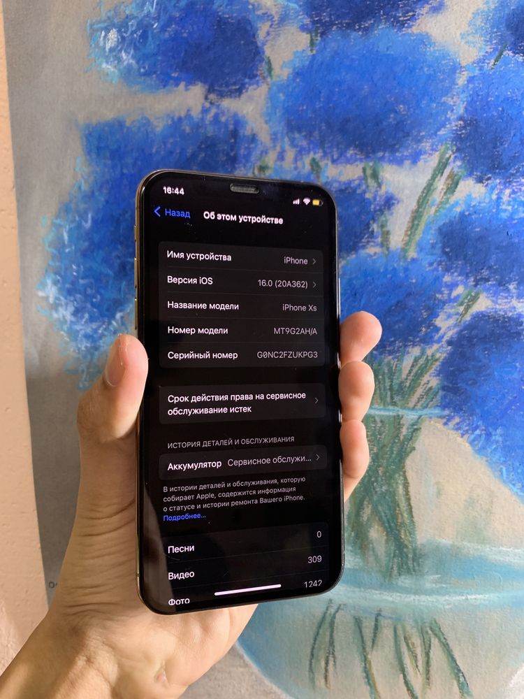 iPhone XS 64 в идеальном состоянии