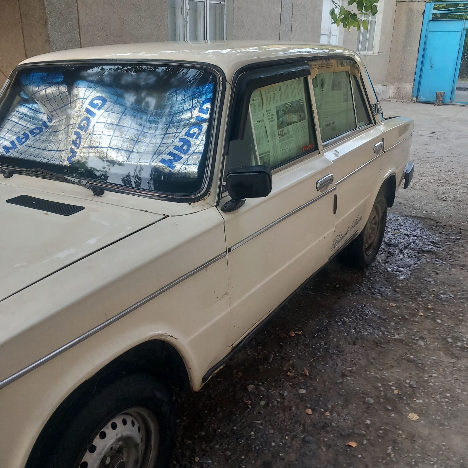 Vas2106 sotiladi