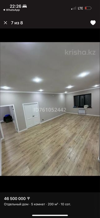 Продается новый 5 комн коттедж