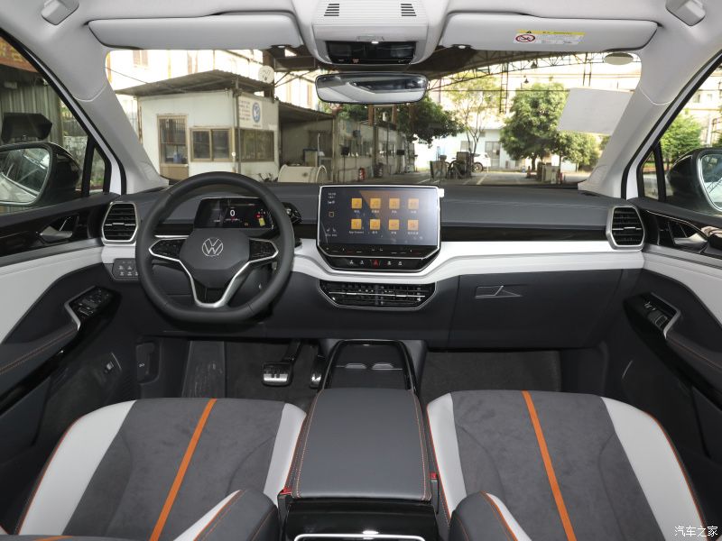 Volkswagen ID.6 Crozz Pure+ Темно синий в наличии
