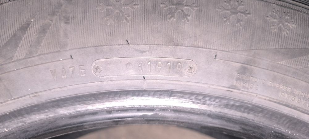 Продам шины в отличном состоянии
