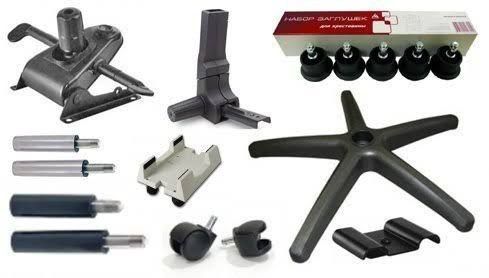 Ремонт офисных кресел замена комплектующих и прочий ремонт по креслам