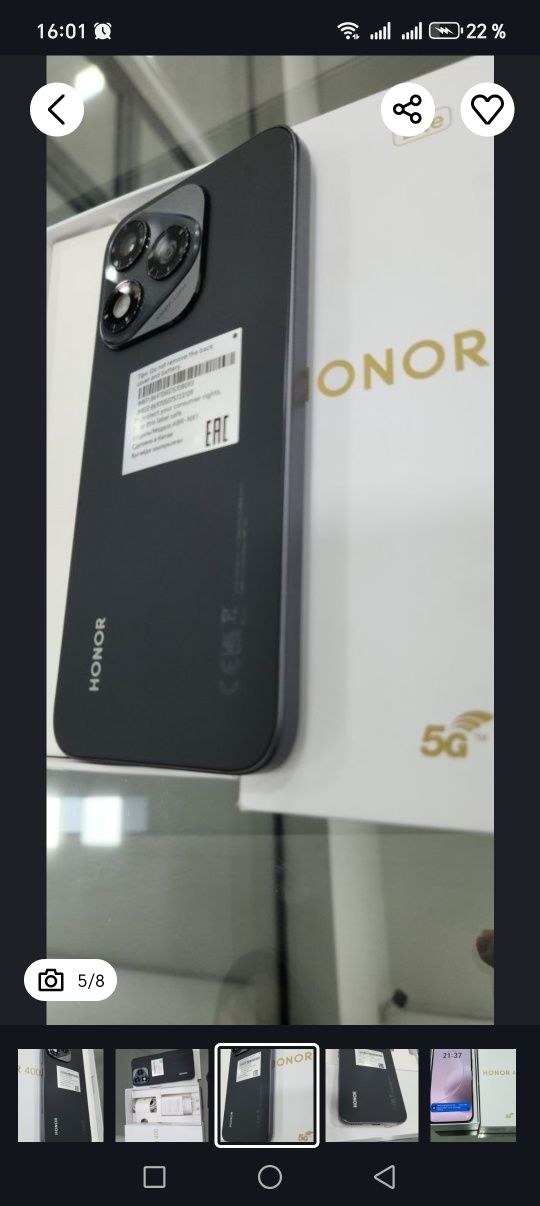 Honor 400 lite sotiladi