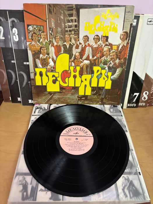 Виниловая пластинка Песняры