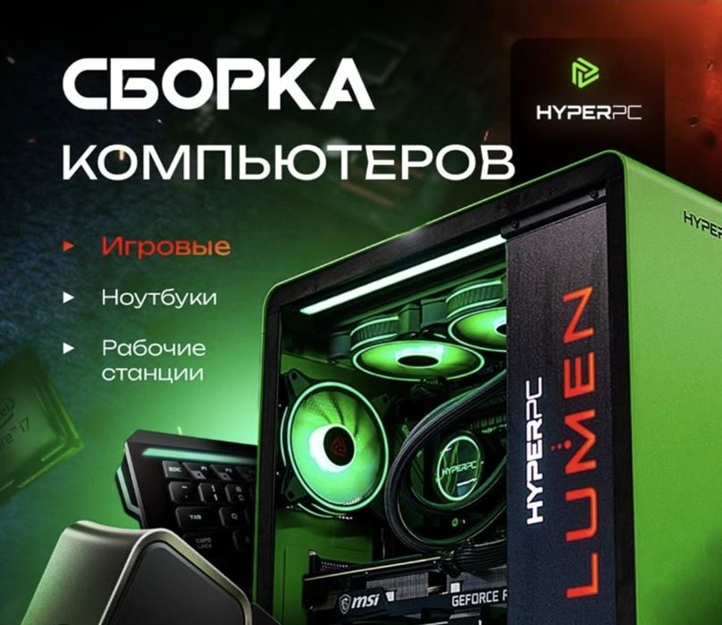 Если нужны 1.создание логотипов 2.монтаж видео и фото 3.мобилограф