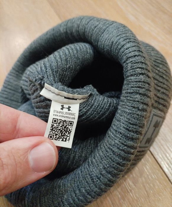 Under armour шапка мъжка оригинален