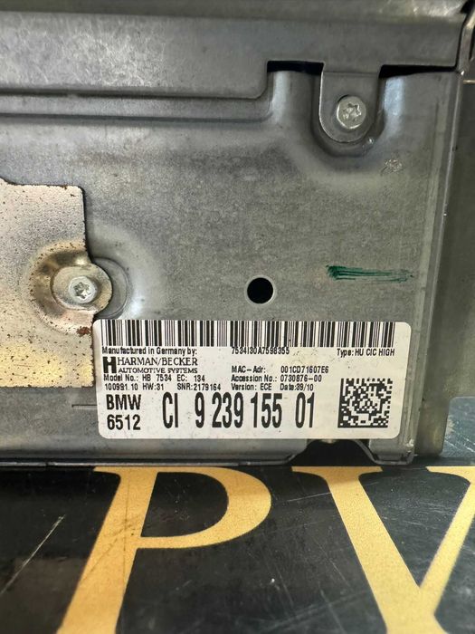 BMW CIC HU High – Мултимедиен модул 9239155