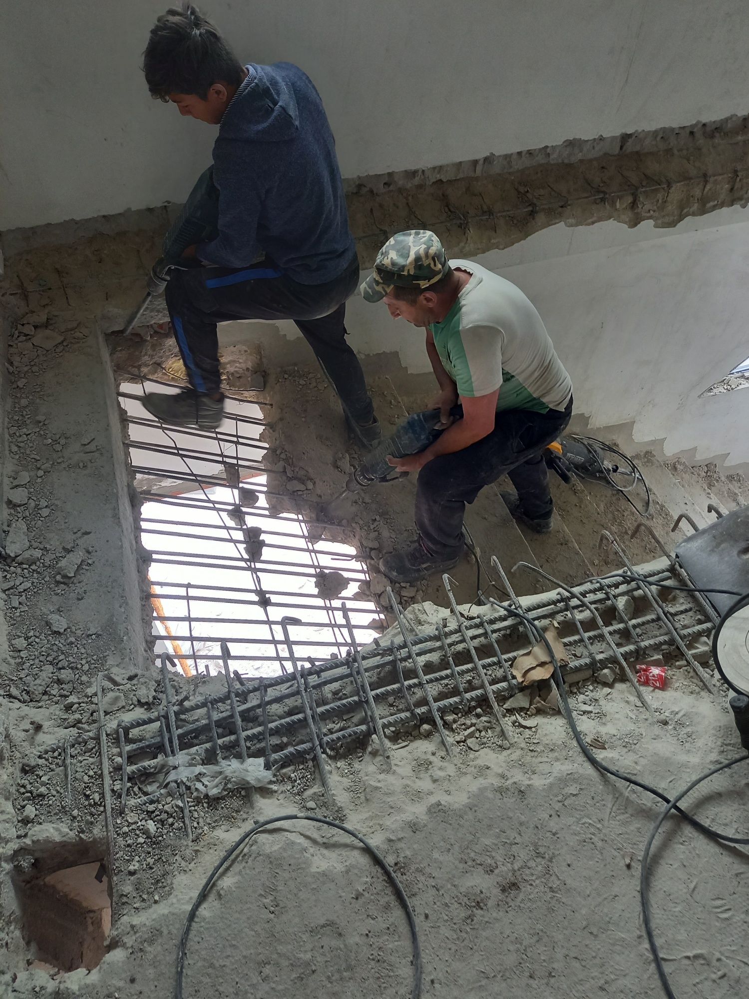 Taiat Decupare Taiere Beton Armat Decopertare Gresie Faianță Bucuresti