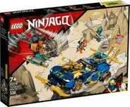 Lego Ninjago Masina NOU/sigilat