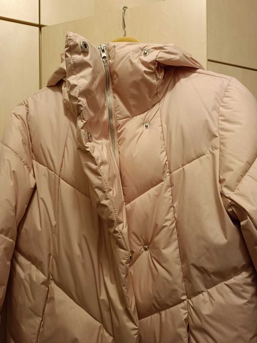 Дамско яке - Reserved