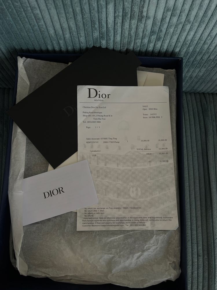 Кецове Dior B23