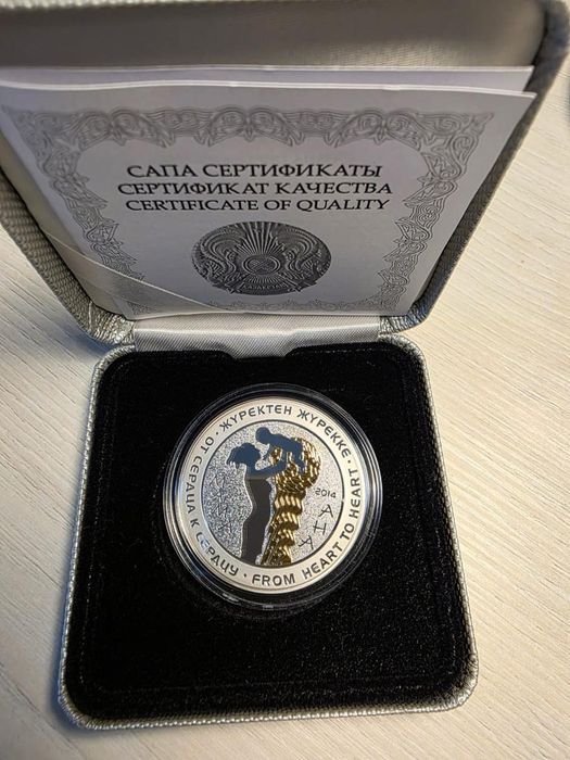 Продам серебряную монету