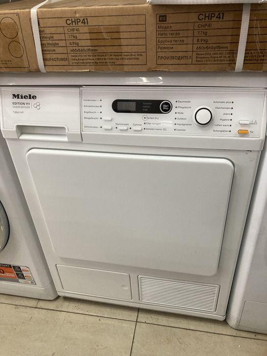 Miele T8861WP EDITION 111 -24 месеца гаранция