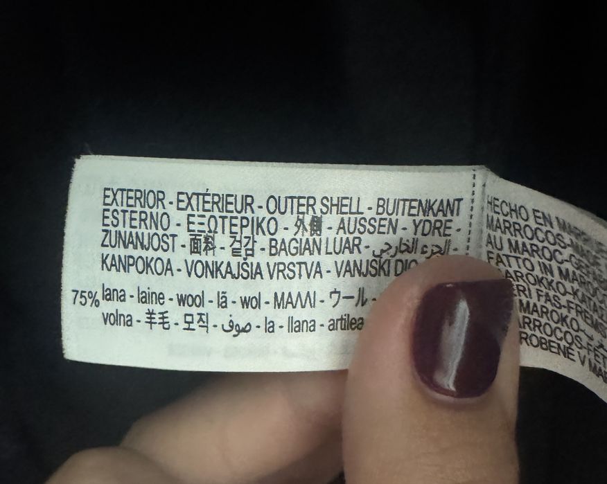 Тъмносиньо вълнено палто от Zara