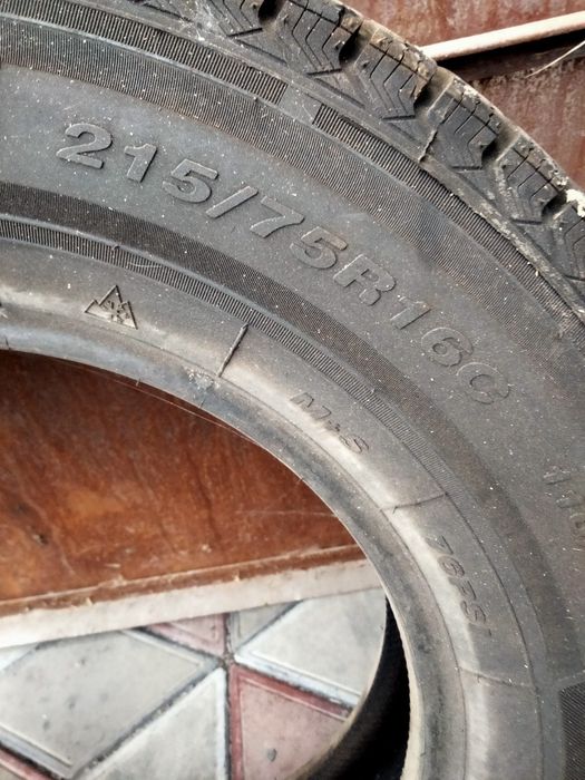 Продам шины зимние