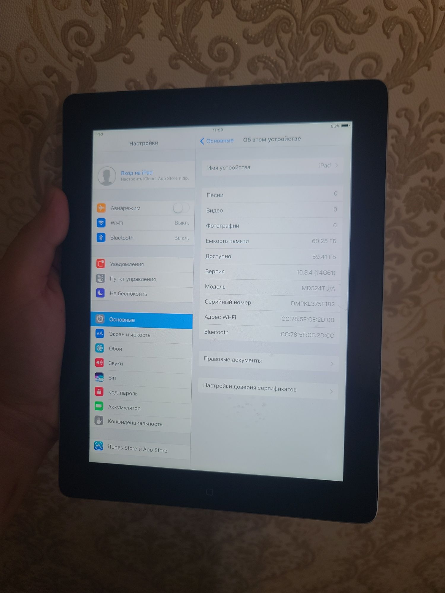 Apple iPad 4 64 GB Sim+ wifi ideal arzon naxda