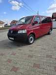 Dezmembrez vw t5 8+1 motor 2.5d axd