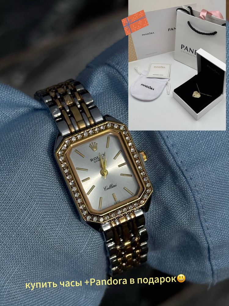 Элегантные часы Rolex Cellini